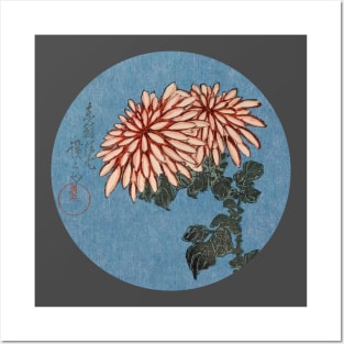 Japanese Chrysanthemums Posters and Art